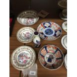 A QUANTITY OF 'FAMEL ROSE' BOWLS, AN OLD TUPTONWARE VASE AND TWO PIECES OF ORIENTAL POTTERY
