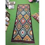 A 100% HAND KNOTTED WOOLLEN MAIMANA KILIM RUG SIZE 206CM X 70CM