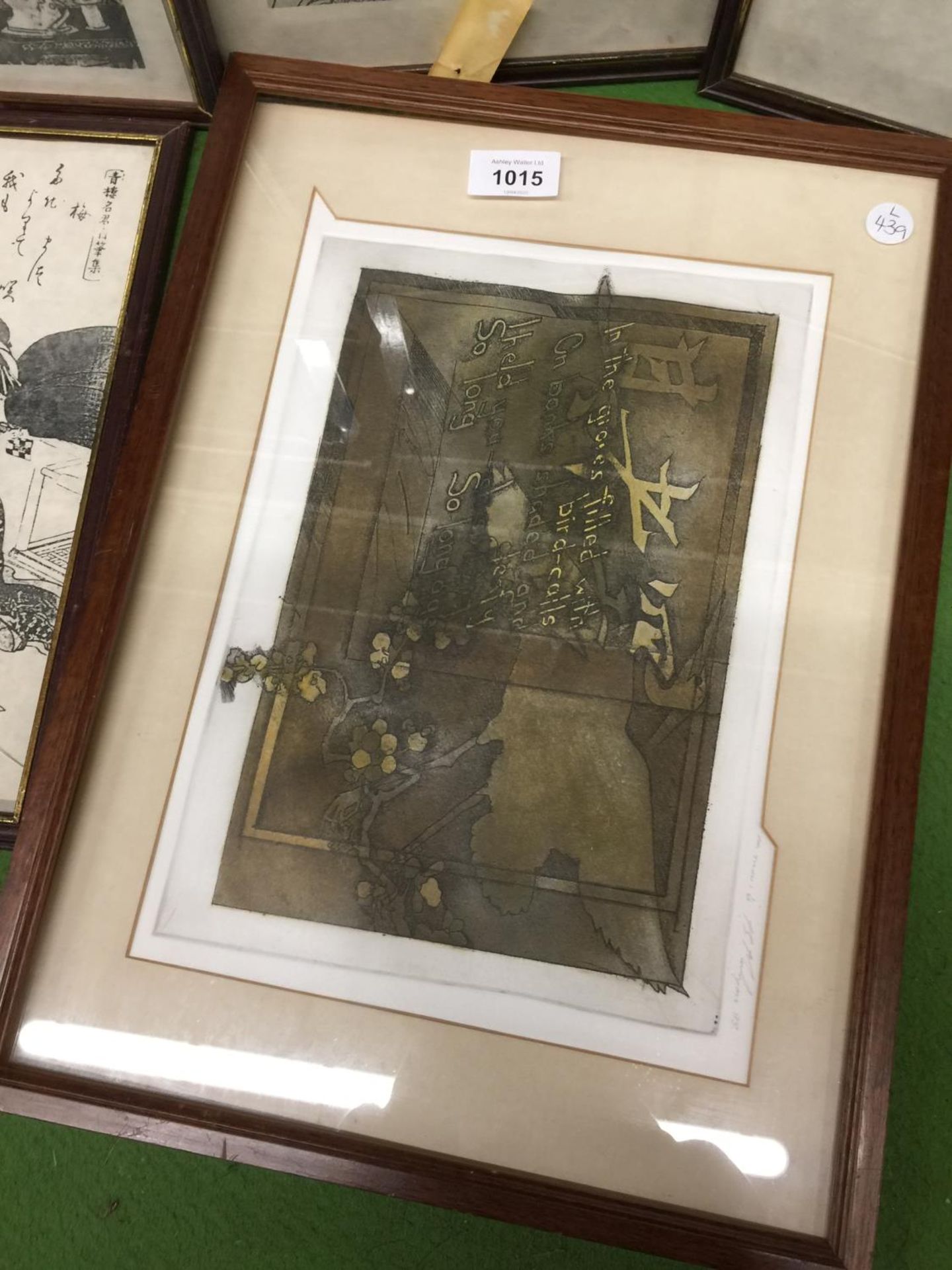 A COLLECTION OF FRAMED BLACK AND WHITE ORIENTAL PRINTS - Image 2 of 3