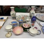 A QUANTITY OF ITEMS TO INCLUDE ORIENTAL STYLE BOWL AND VASES, IRRIDESCENT GLASS VASE, SHELLEY VASES,