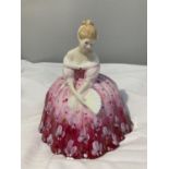 A ROYAL DOULTON FIGURE 'VICTORIA' HN2471