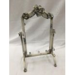 A METAL VINTAGE SWING MIRTOR FRAME (MISSING MIRROR) PAINTED WHITE HEIGHT 47CM
