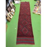 A 100% HAND KNOTTED WOOLLEN MESHWANI RUNNER RUG SIZE 254CM X 59CM