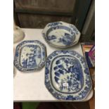THREE LARGE BLUE AND WHITE ORIENTAL PIECES TO INCLUDE A BOWL AND TWO PLATTERS - A/F REPAIRED WITH