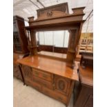 A LATE VICTORIAN OAK MIRROR-BACK SIDEBOARD WITH FOUR DRAWERS AND TWO CUPBOARDS TO THE BASE, 54" WIDE