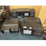 THREE RETRO PPORTABLE TV AND CASSETTE RECORDERS TO INCLUDE GOODMANS QUADRO 902 AND A BUSH AND