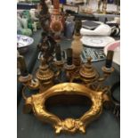 A HEAVY BRASS LAMP BASE WITH FAIRY DECORATION HEIGHT 38CM, A MARBLE AND BRASS LAMP BASE HEIGHT 25CM,