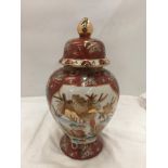 AN ORIENTAL STYLE GINGER JAR APPROX HEIGHT 33CM