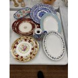 A QUANTITY OF CERAMIC AND CHINA PLATES TO INCLUDE ROYAL DOULTON, ROYAL ALBERT, J & G MEAKIN, ETC