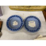 TWO WEDGWOOD TRI-COLOURED JASPERWARE DISHES