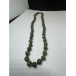 A JADE BEADED NECKLACE
