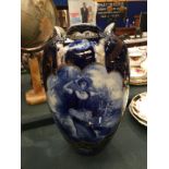 A LARGE BLUE AND WHITE VICTORIAN STYLE VASE HEIGHT 30CM