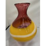 A LARGE COLOURED STUDIO GLASS VASE 36CM TALL