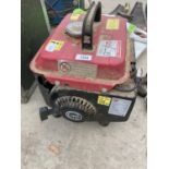 A SMALL PRO GASOLINE GENERATOR