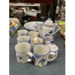 A SET OF POTTERY MUGS/CUPS, TEAPOT, CREAM JUG, SUGAR BOWL AND A LARGE HIGHLAND STONEWARE BOWL