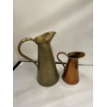 TWO JUGS BY JOSEPH SANKEY AND SONS ONE BEATEN BRASS AND ONE COPPER