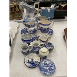 A COLLECTION OF BLUE AND WHITE POTTERY TO INCLUDE ALFRED MEAKIN 'OLD WILLOW', DUDSON WILCOX AND TILL