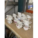 A QUANTITY OF CHINA JUGS TO INCLUDE ROYAL ALBERT, DUCHESS, ROYAL WORCESTER, ETC