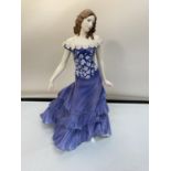 A LIMITED EDITION ROYAL WORCESTER SUMMERTIME FIGURINE 545/7500 WITH A CERTIFICATE OF AUTHENTICITY