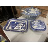 THREE LARGE PIECES OF BLUE AND WHITE POTTERY TO INCLUDE A SERVING PLATTER, A LARGE LIDDED TUREEN