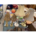 AN ASSORTMENT OF TABLE LAMPS