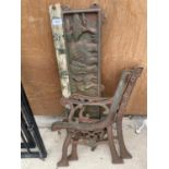 A PAIR OF CHILDRENS CAST IRON BENCH ENDS AND CAST IRON BENCH BACK