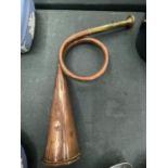 A COPPER WITH BRASS HUNTING HORN
