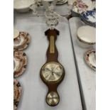 A MAHOGANY CASED BAROMETER LENGTH 50CM AND A THREE BRANCH SILVER PLATED CANDLEABRA