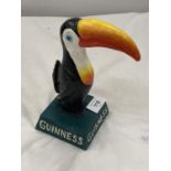 A CAST 'GUINNESS' TOUCAN HEIGHT 19CM