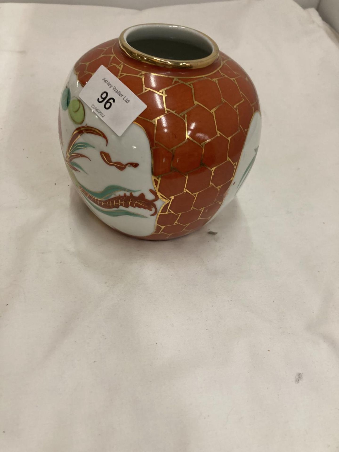 FIVE ORIENTAL STYLE GINGER JARS, THREE WITH LIDS, TWO WITH CLOISONNE DECORATION - Image 2 of 9