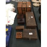 A QUANTITY OF VINTAGE WOODEN BOXES TO INCLUDE A SMALL CHEST, SLIDE BOX, ETC