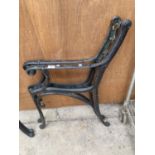 A PAIR OF DECORATIVE CAST IRON BENCH ENDS