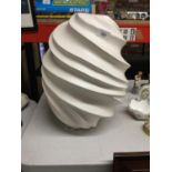 A LARGE WHITE MODERN ART STYLE VASE HEIGHT APPROX 43CM