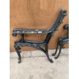 A PAIR OF DECORATIVE CAST IRON BENCH ENDS