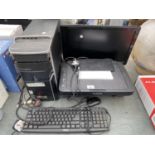 AN ASSORTMENT OF COMPUTER EQUIPMENT TO INCLUDE A CANON PRINTER, AN ACER TOWER AND A HP MONITOR ETC