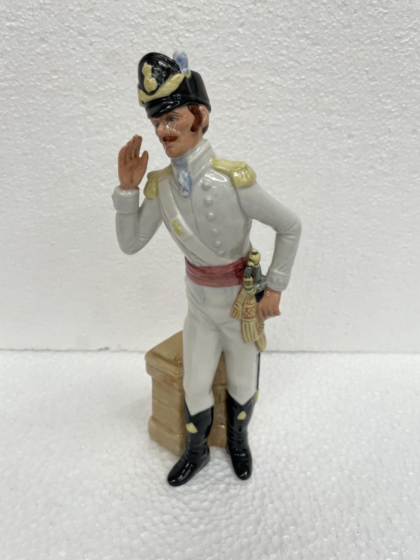 A ROYAL DOULTON FIGURE MORNING MA'AM HN2895