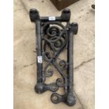 A PAIR OF CAST ALLOY WALL BRACKETS