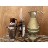 AN ASSORTMENT OF ITEMS TO INCLUDE A LARGE BRASS JUG, A GLASS OIL LAMP AND A SILVER PLATED JUG ETC