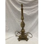 A BRASS TABLE LAMP WITH PINEAPPLE STYLE DECORATION - HEIGHT 62CM
