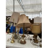 AN ASSORTMENT OF SEVEN TABLE LAMPS