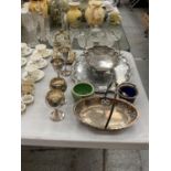 A COLLECTION OF SILVER PLATED ITEMS TO INCLUDE TWO DECORATIVE HANDLED FRUIT BOWLS, TRAY, GOBLETS ETC