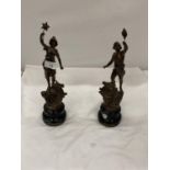 TWO BRONZE STYLE STATUES ON WOODEN BASES ENTITLED 'LE CHASSEUR' AND 'LE CHASSERESSE' - HEIGHT 36CM