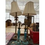 FOUR VARIOUS TABLE LAMPS