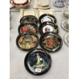 A SET OF SEVEN EASTERN EUROPEAN 'FAIRYTALE' CABINET PLATES WITH CERTIFICATES