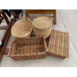 AN ASSORTMENT OF WICKER BASKETS TO INCLUDE A HAMPER BASKET, A LOG BASKET AND A LUANDRY BASKET ETC