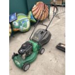 A PERFORMANCE POWER PETROL ENGINE LAWN MOWER