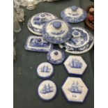 A QUANTITY OF BLUE AND WHITE LIDS TO INCLUDE SPODE