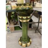 A MAJOLICA STYLE JARDINIERE HEIGHT 82CM