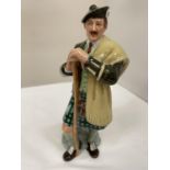 A ROYAL DOULTON FIGURE THE LAIRD HN2361 (SECOND)