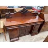 A VICTORIAN MAHOGANY BREAKFRONT FOUR DOOR SIDEBOARD WITH RAISED FOLIATE BACK, 60" WIDE